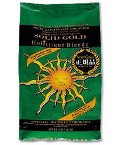 ホリスティックブレンド